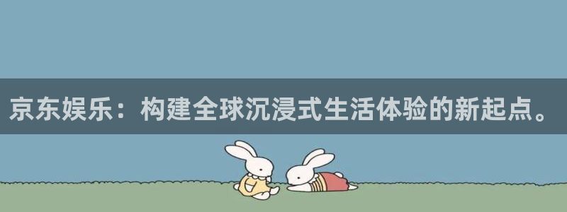 upload/20250701114914.jpg